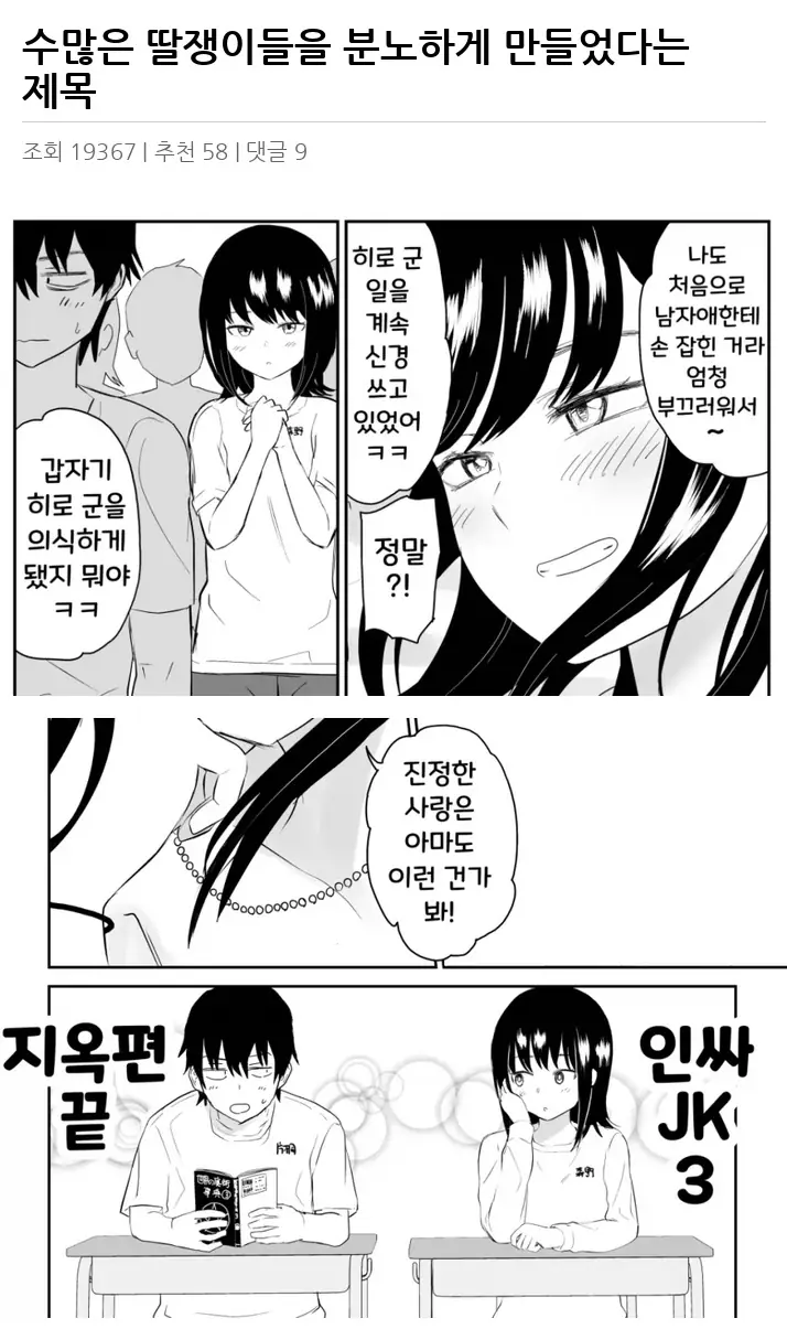 A2940179_02.webp