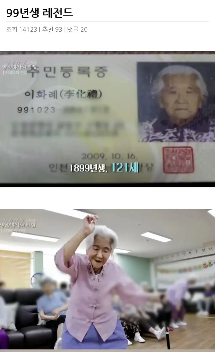 A2940352_02.webp