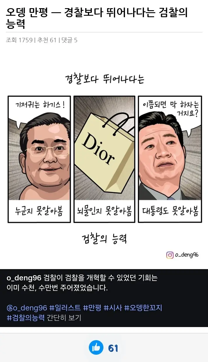 A2944881_02.webp