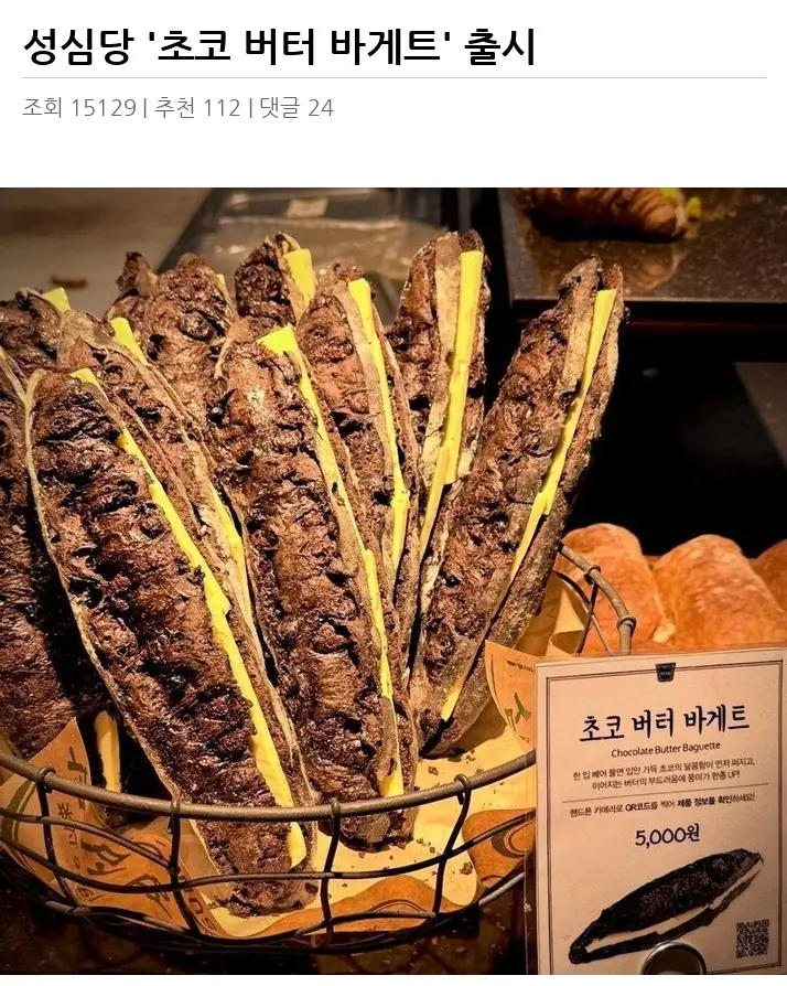 A2945192_02.webp