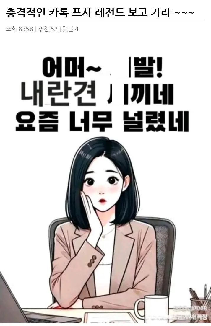 A2945197_02.webp