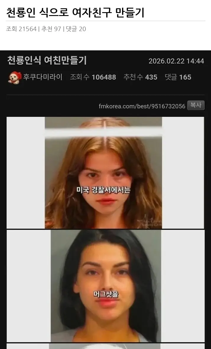 A2950043_02.webp