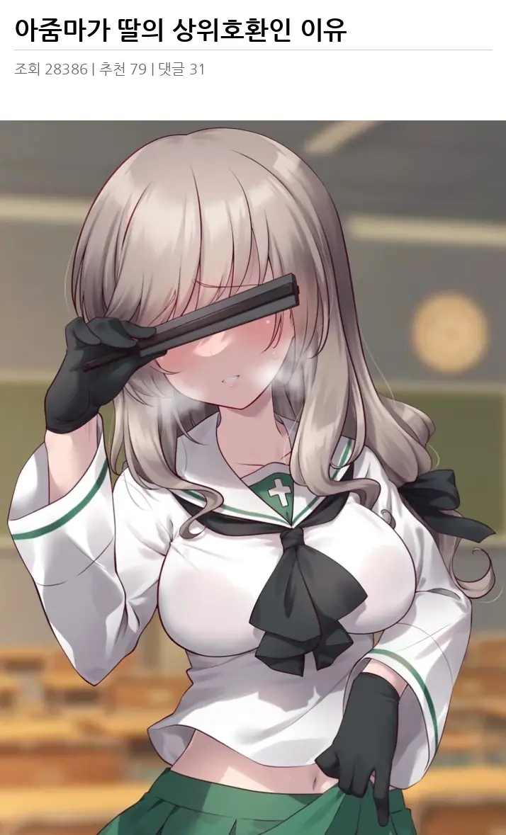 A2960433_02.webp