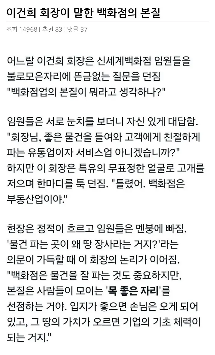 A2961423_02.webp