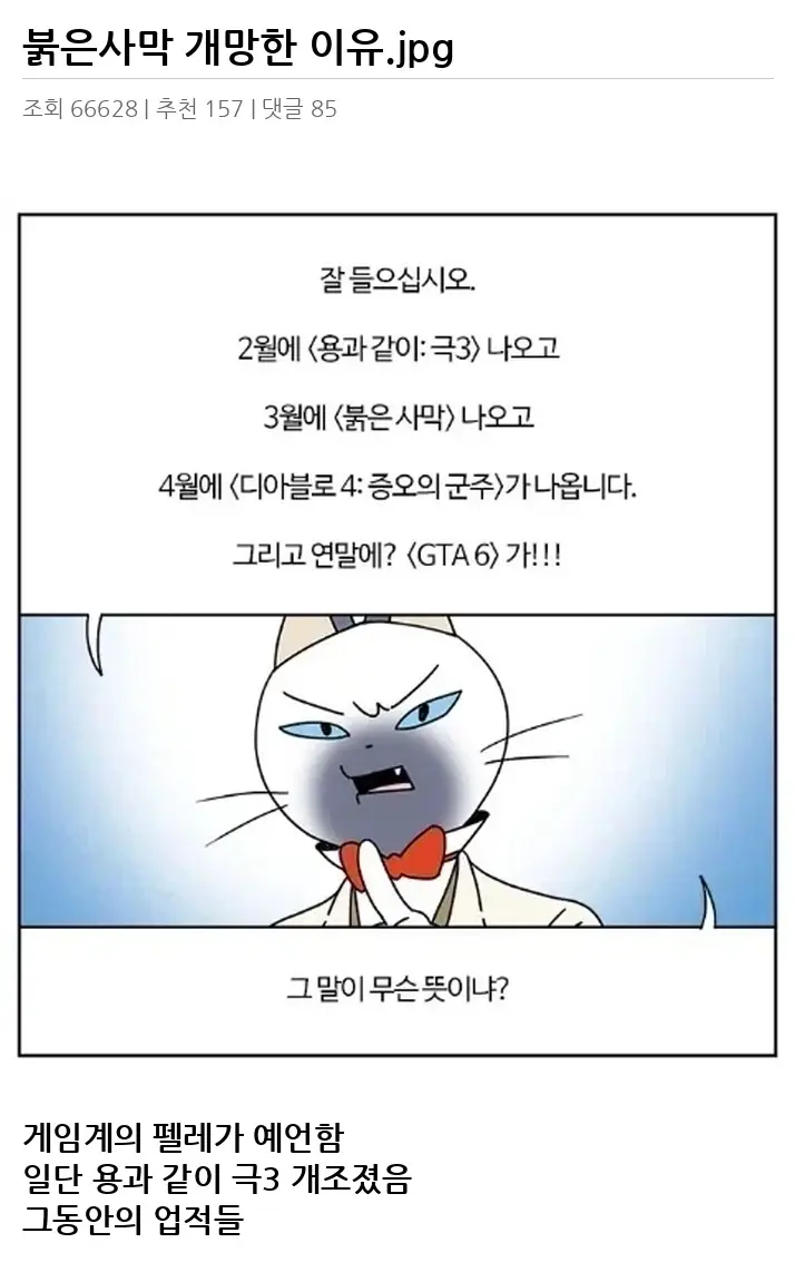 A2962674_02.webp