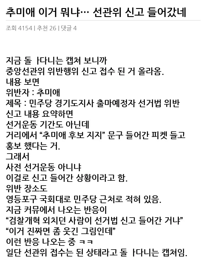 A2965406_02.webp