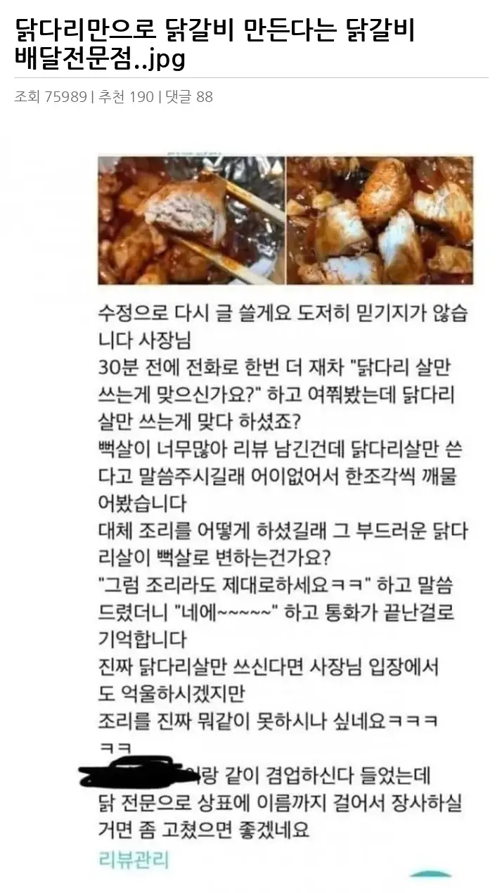 A2965655_02.webp