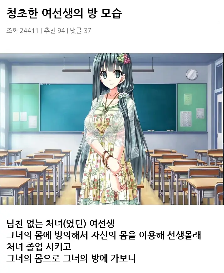 A2967533_02.webp