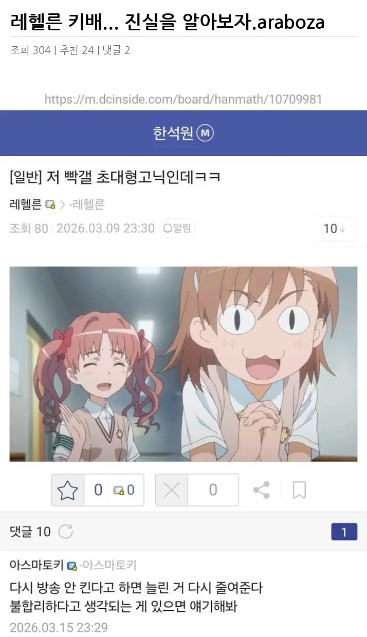 A2967606_02.webp