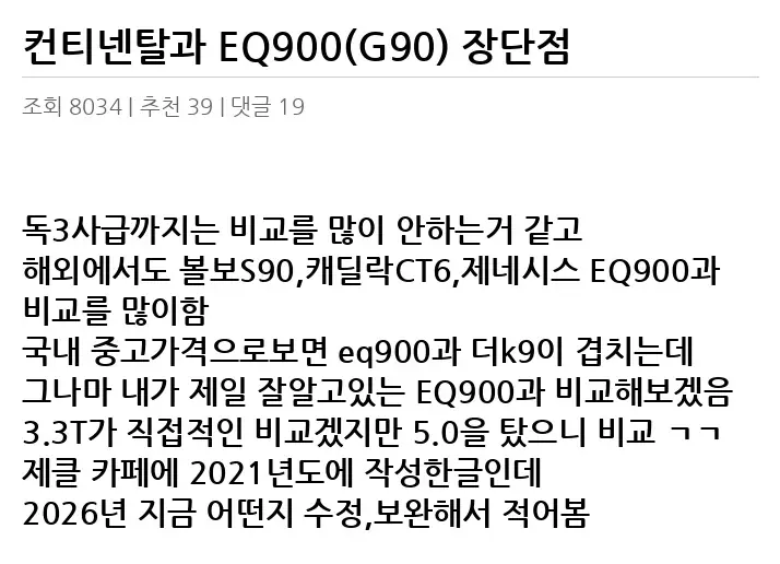A2970501_02.webp