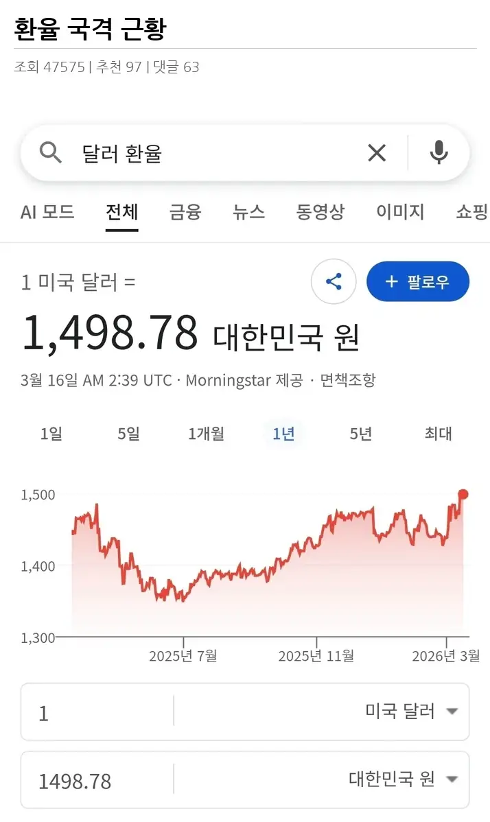 A2972754_02.webp