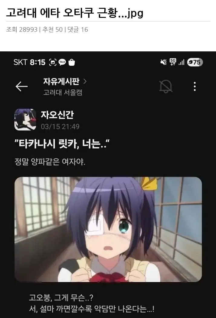 A2976648_02.webp