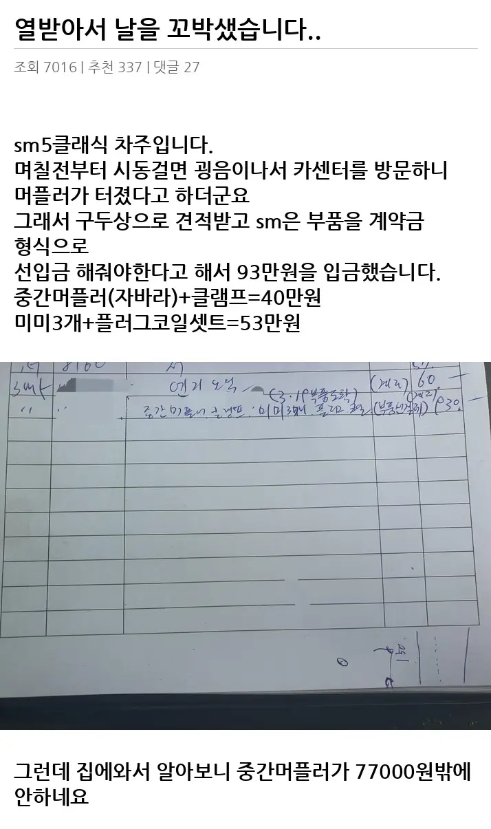 A2980345_02.webp