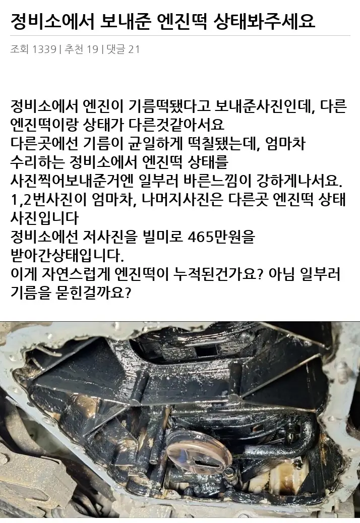 A2980962_02.webp