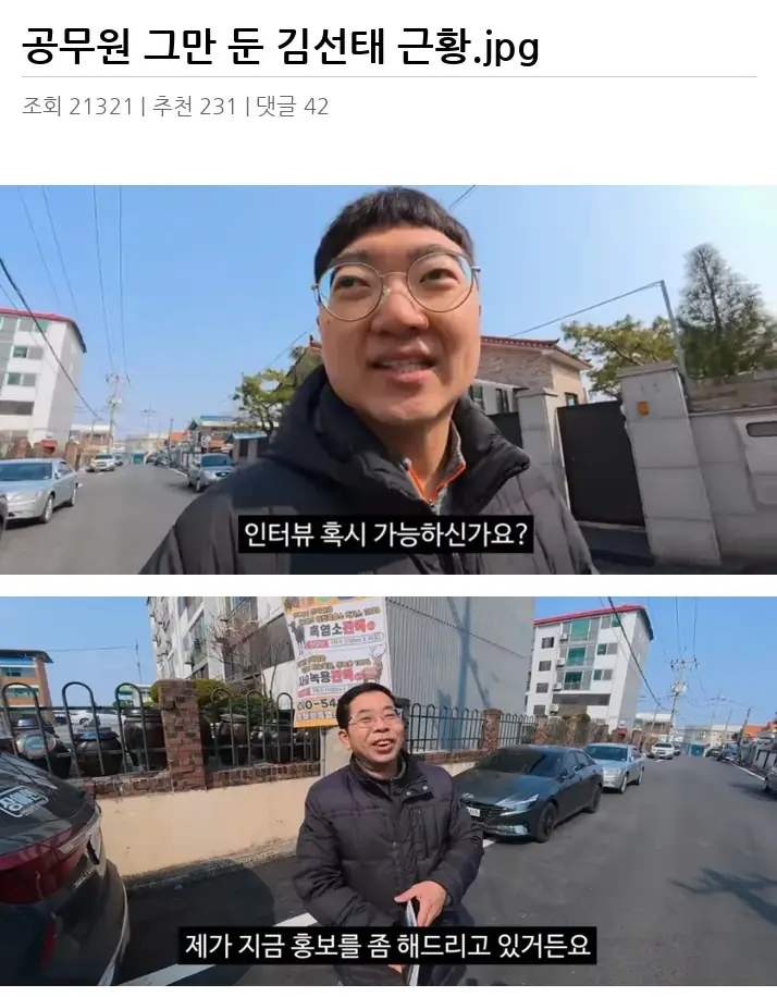 A2984888_02.webp