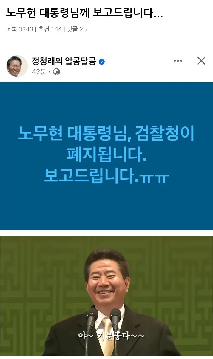 A2985118_02.webp