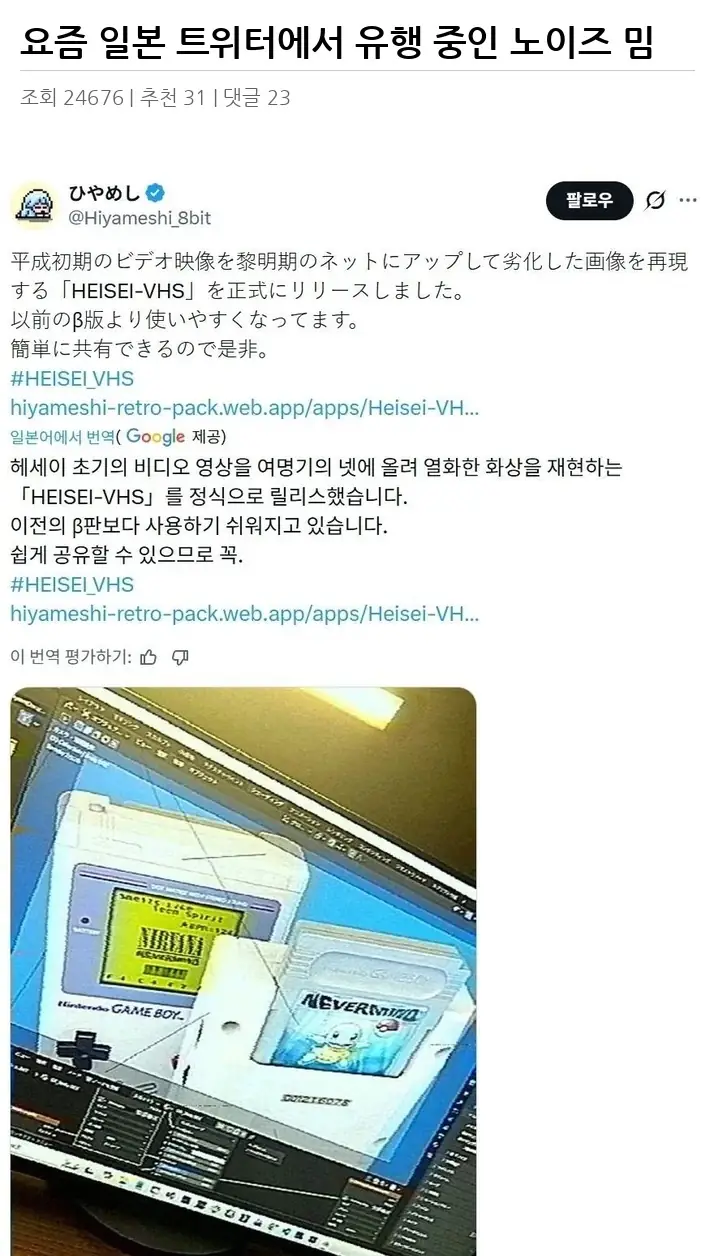 A2988038_02.webp