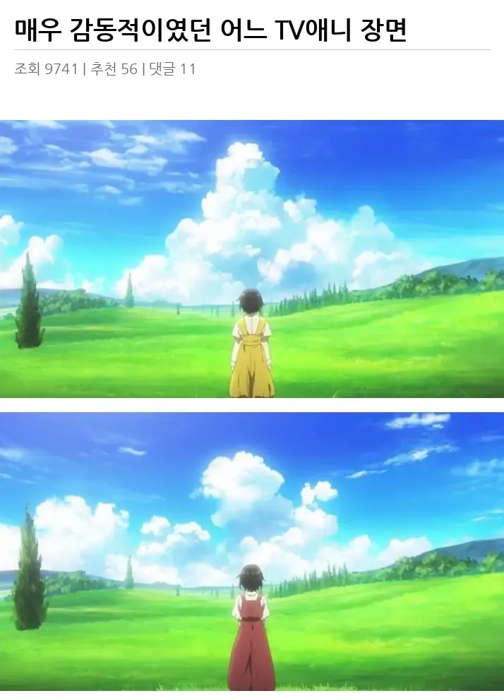 A2988873_02.webp