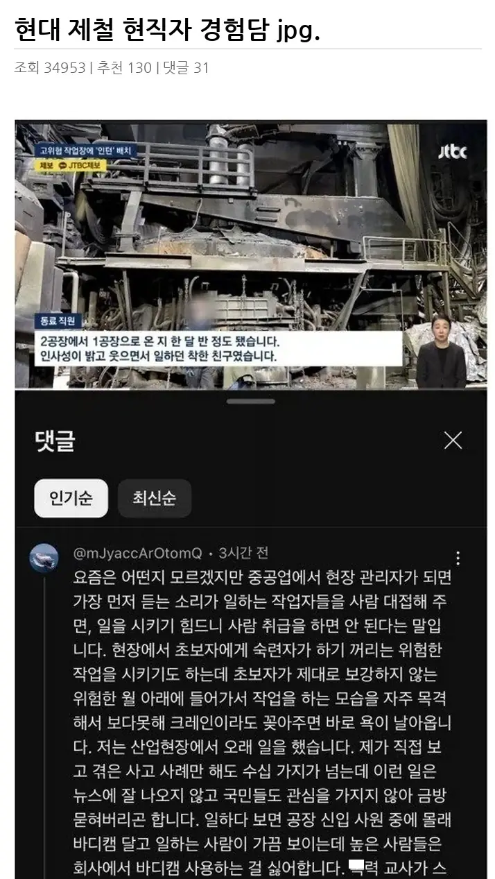 A2989630_02.webp
