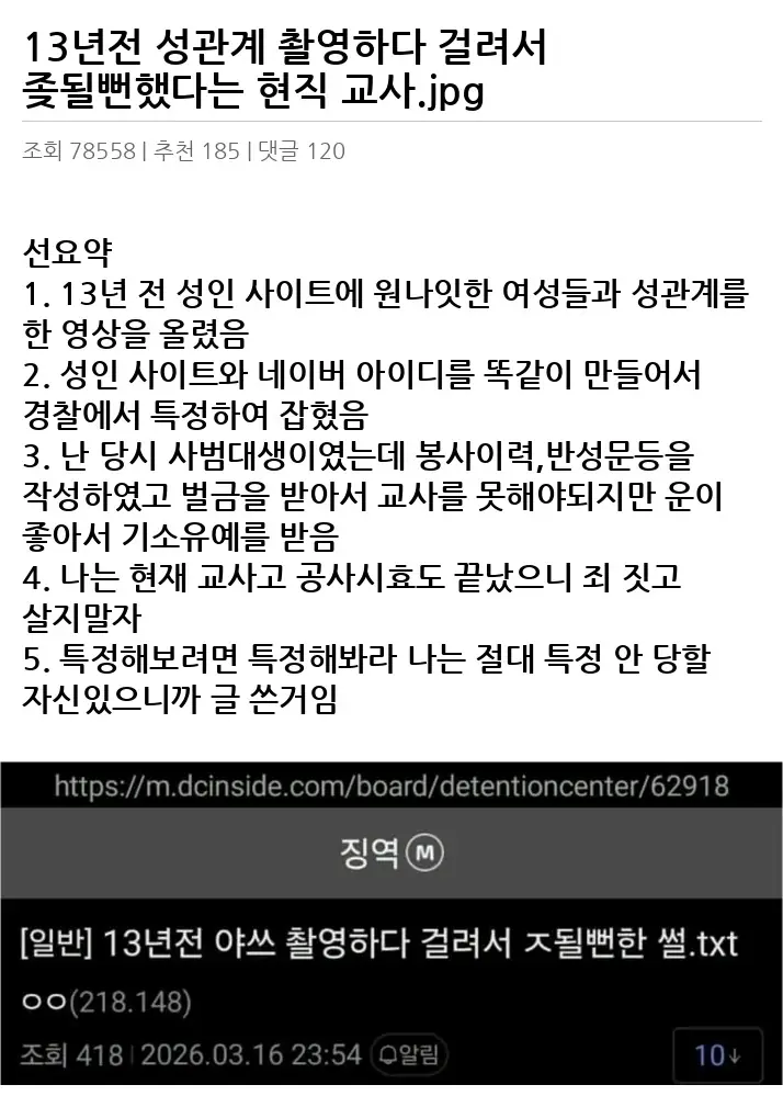 A2990430_02.webp