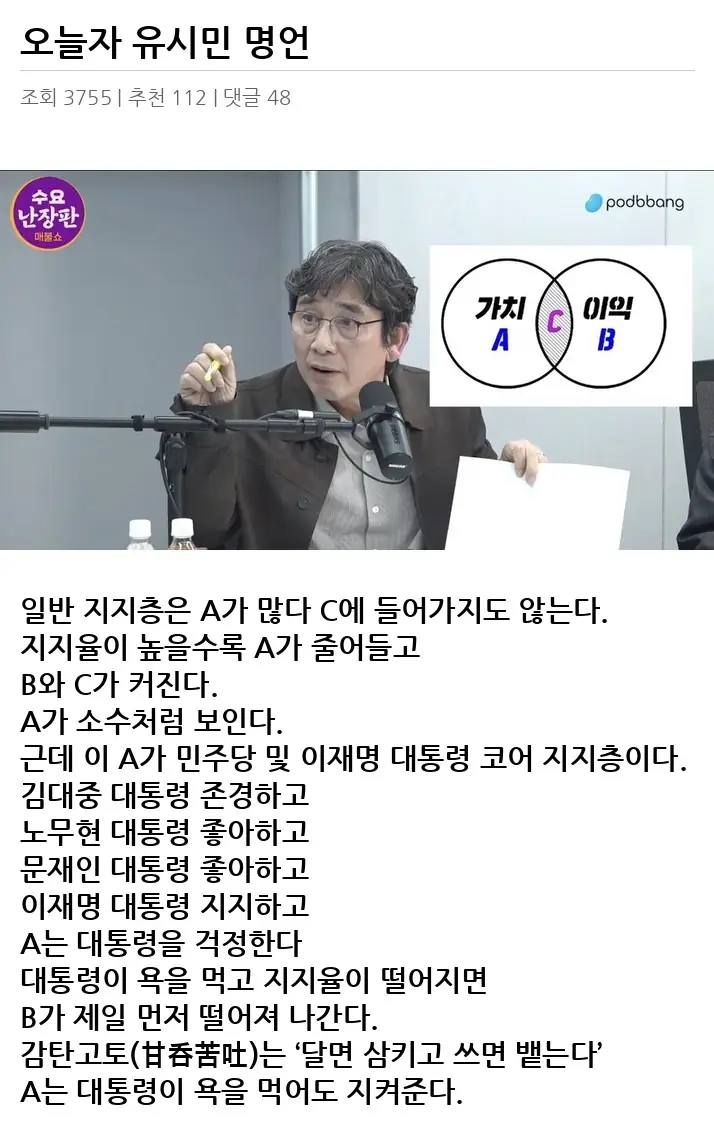 A2992898_02.webp
