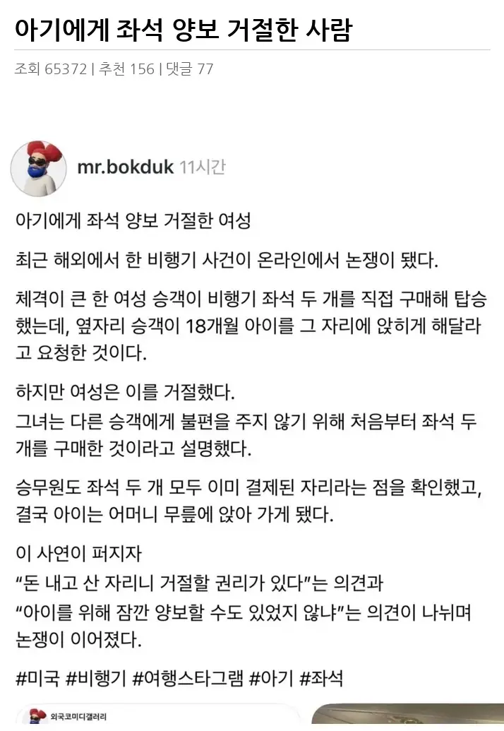 A2993290_02.webp