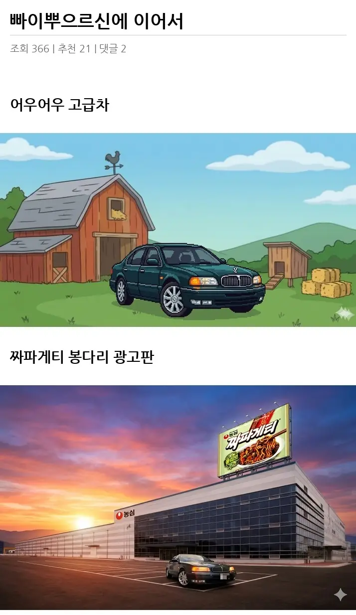 A2993643_02.webp