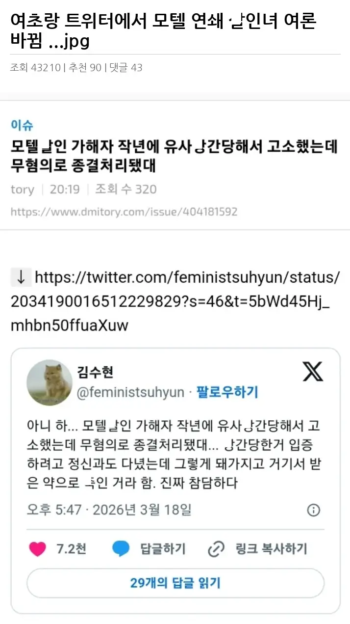A2994859_02.webp