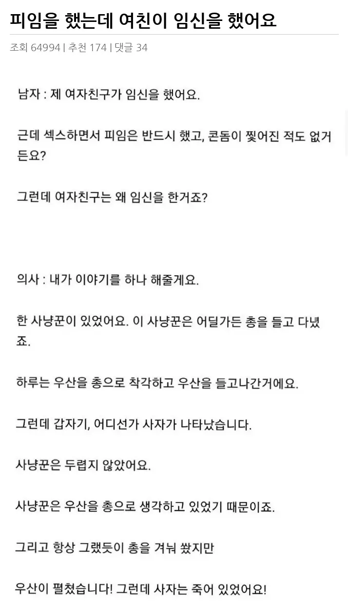 A2996090_02.webp