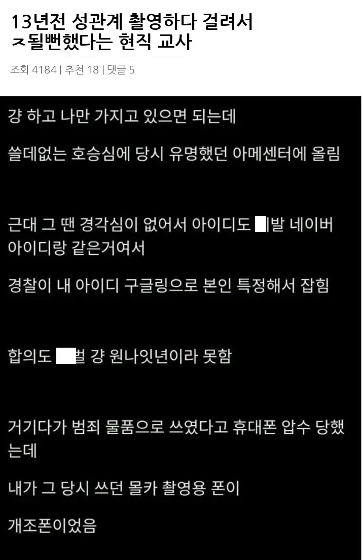 A2998995_02.webp