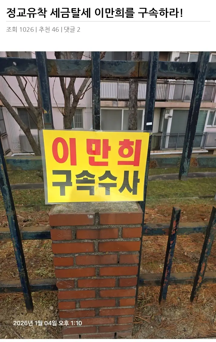 A2999473_02.webp