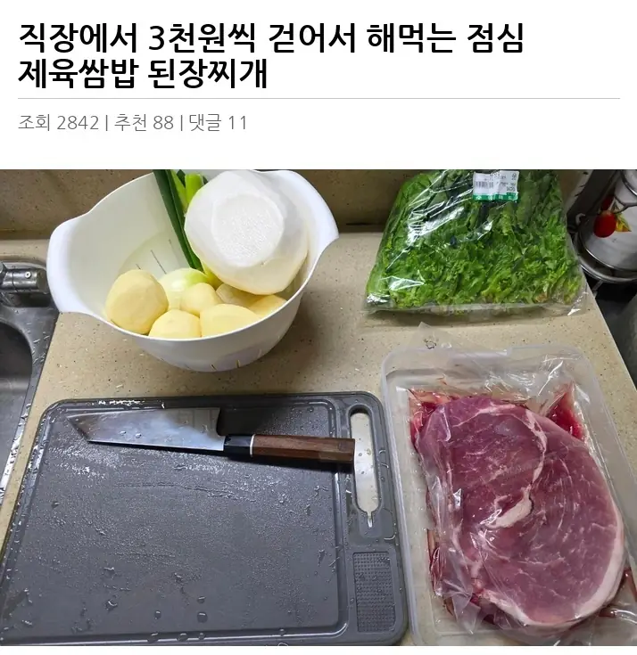 A3001425_02.webp