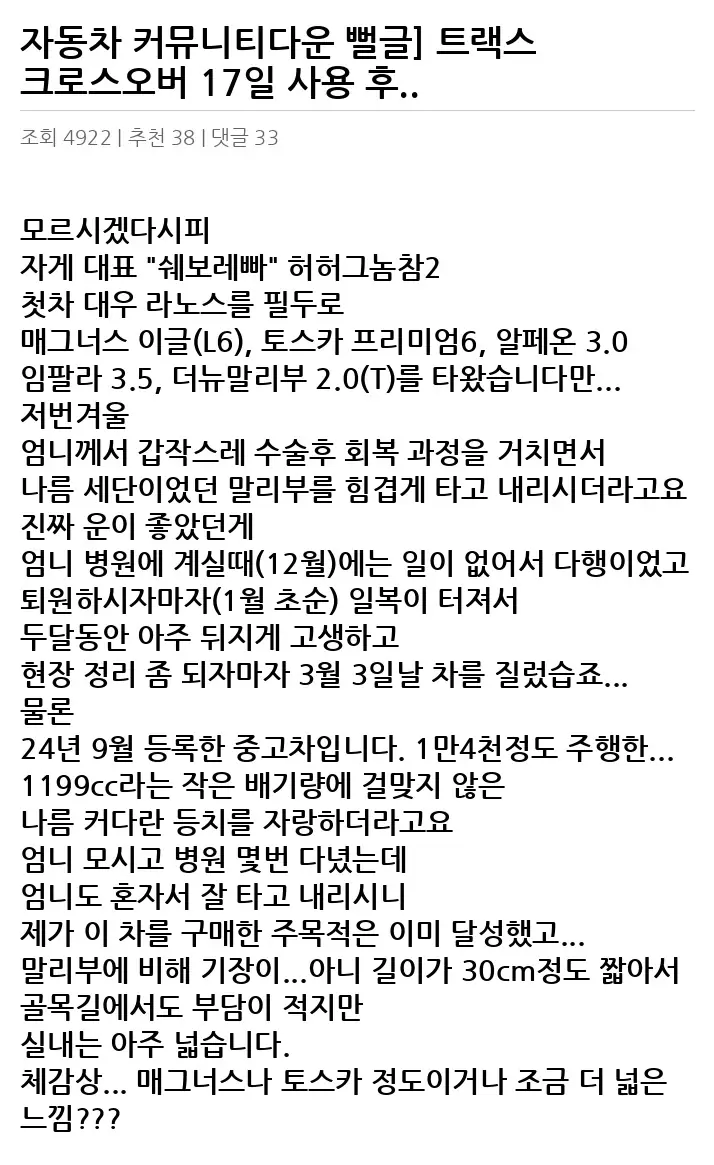 A3002449_02.webp