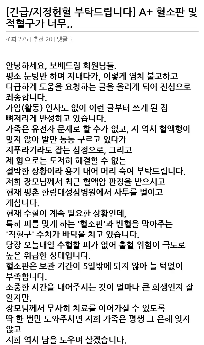 A3003818_02.webp