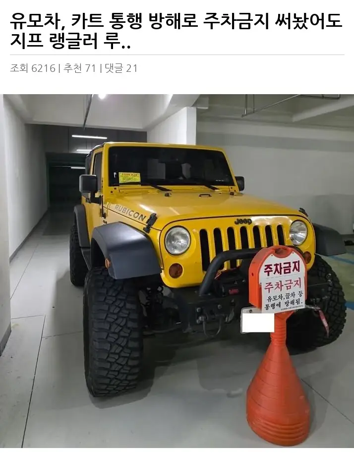 A3004101_02.webp