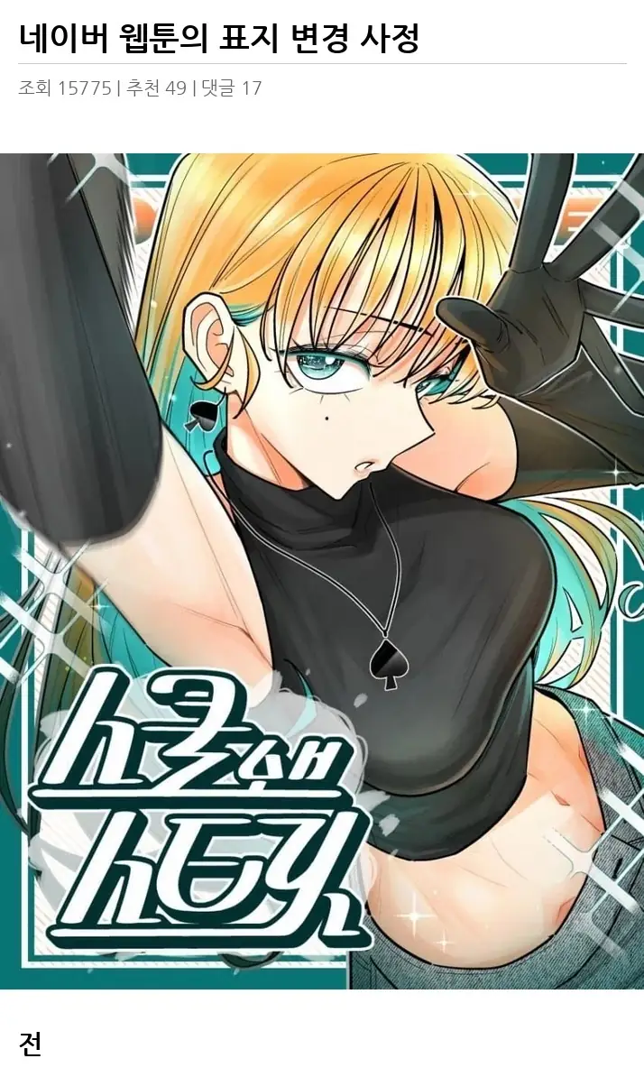 A3009633_02.webp