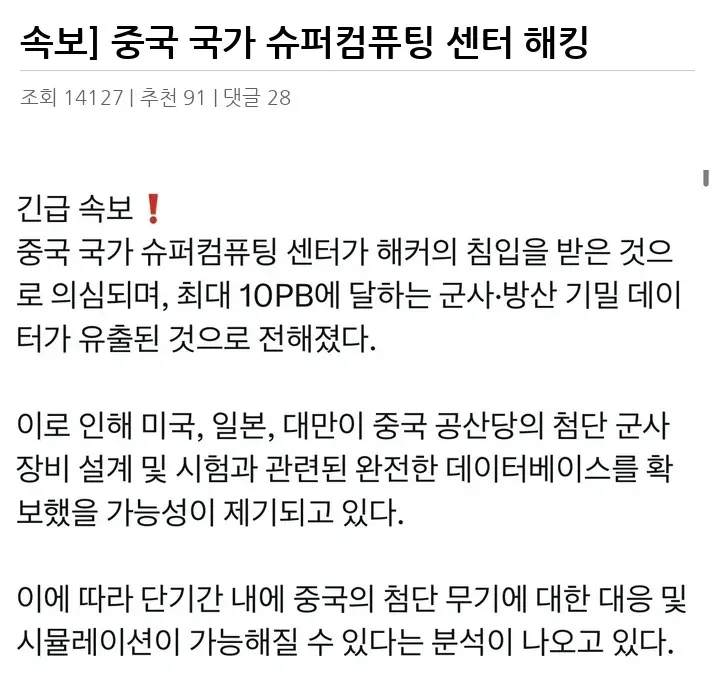 A3012021_02.webp