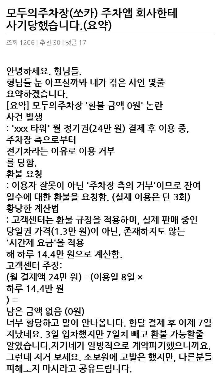 A3013404_02.webp