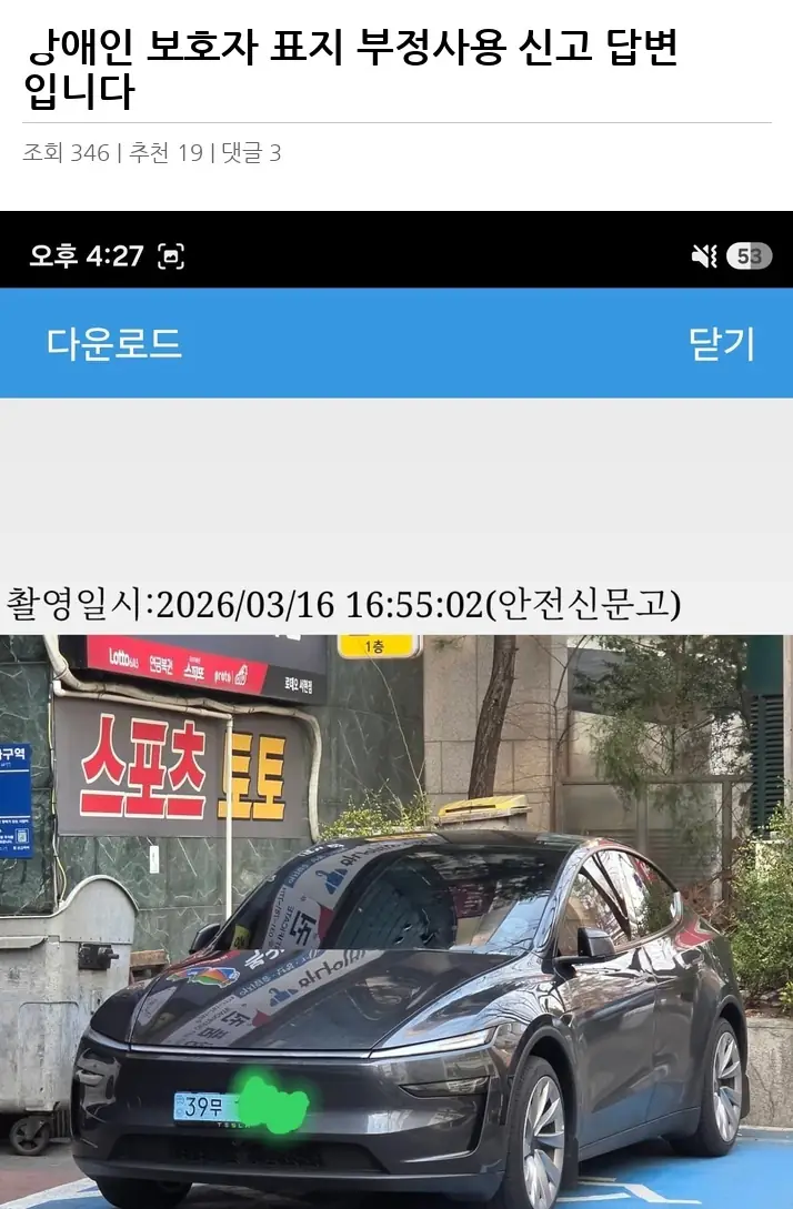 A3014984_02.webp