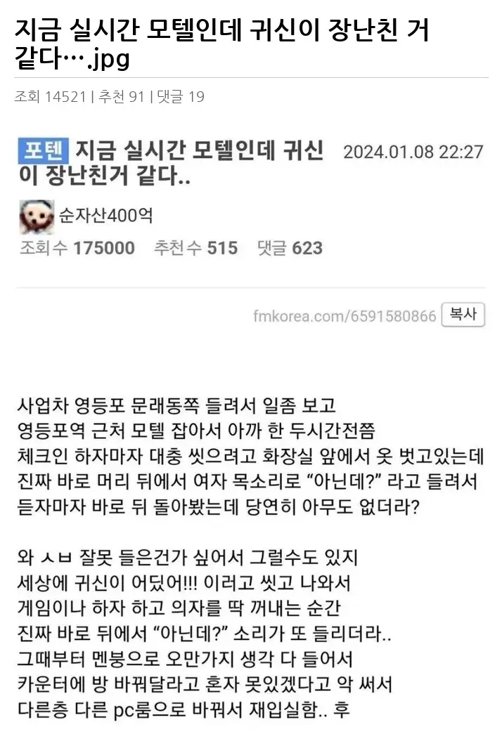 A3017379_02.webp