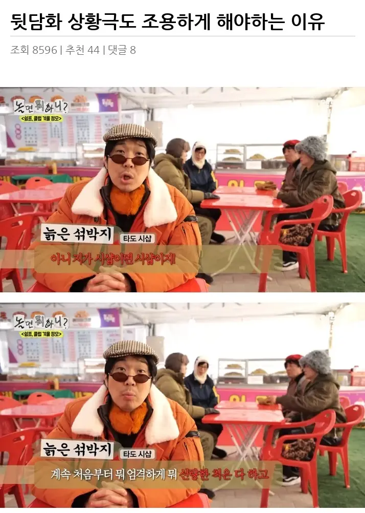 A3019953_02.webp