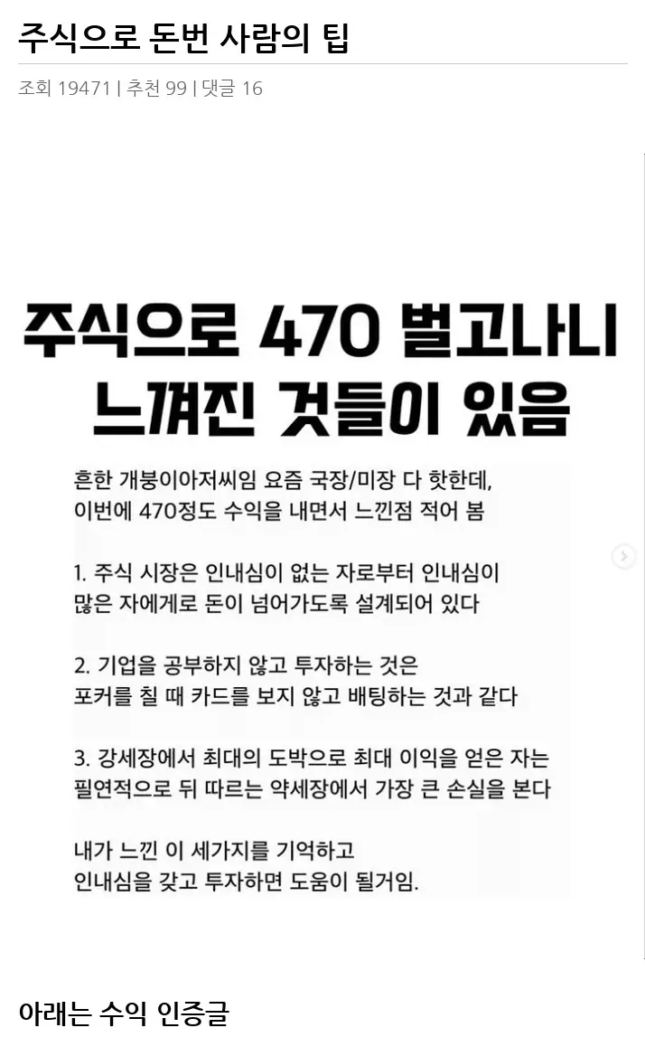 A3021211_02.webp