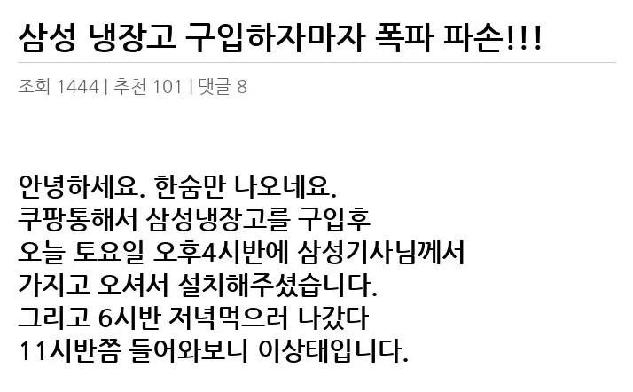 A3030489_02.webp