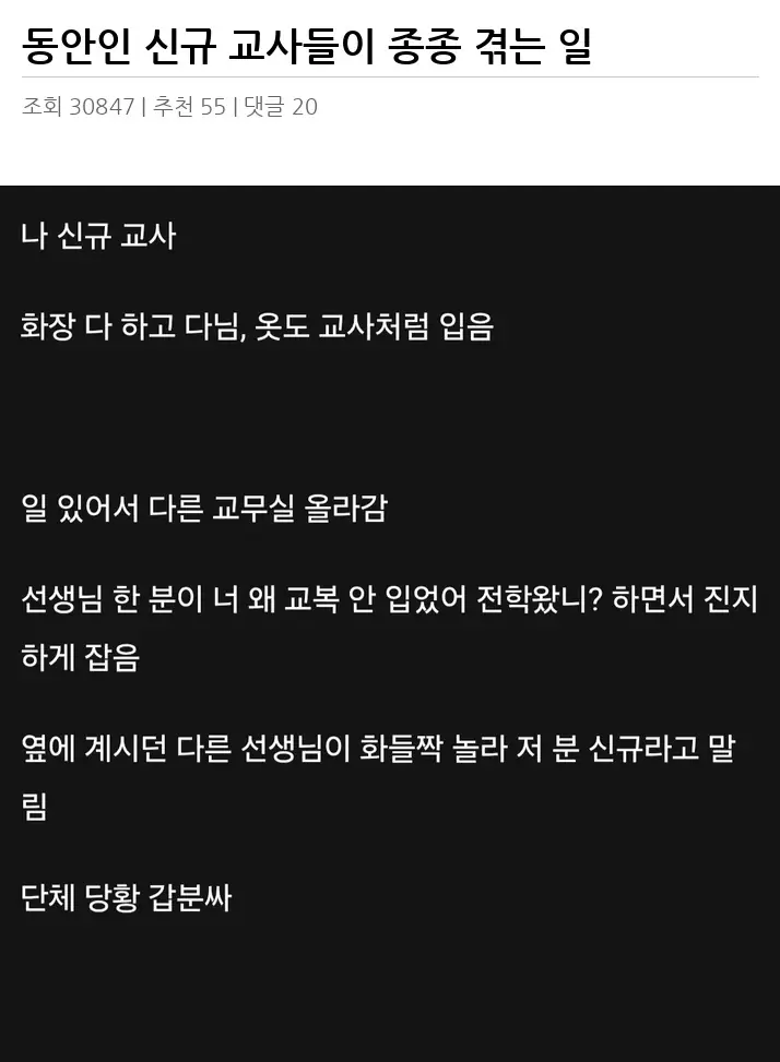 A3033554_02.webp