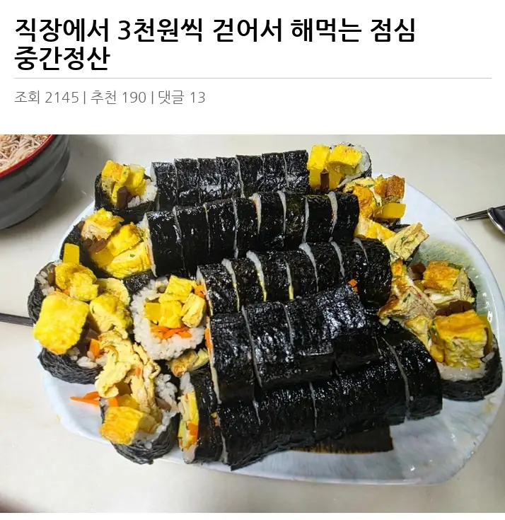 A3033871_02.webp