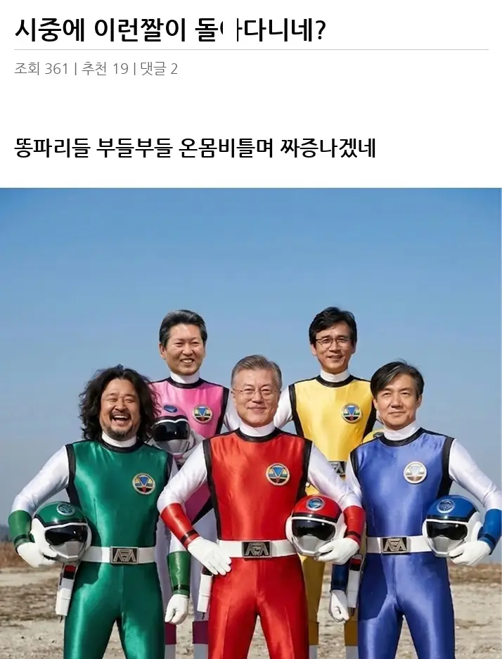 A3037766_02.webp
