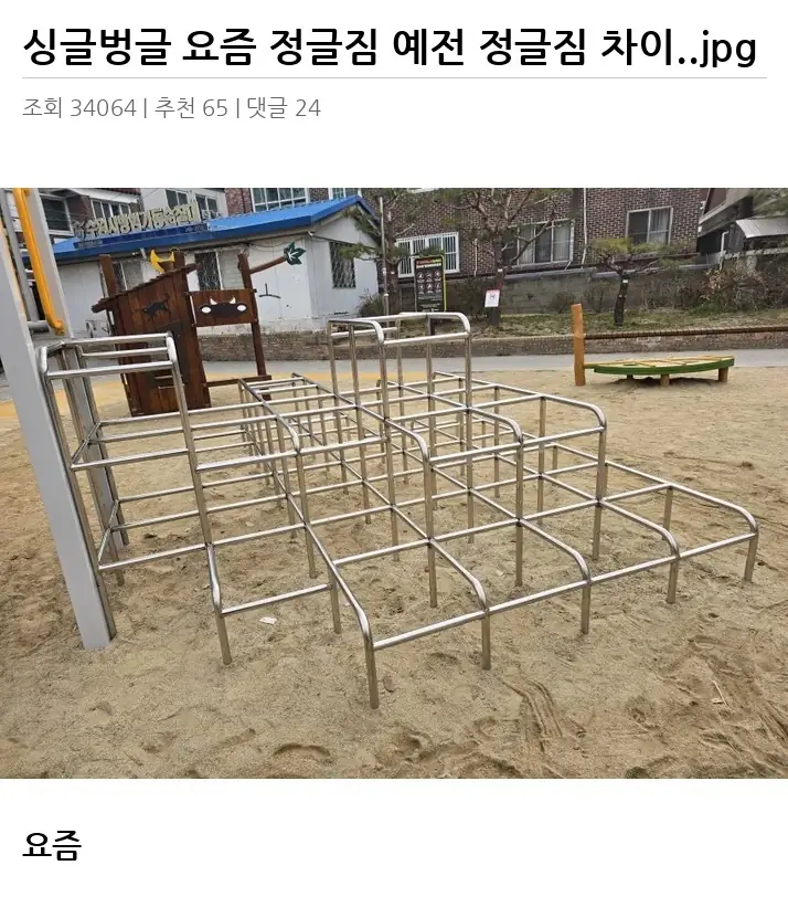 A3039108_02.webp