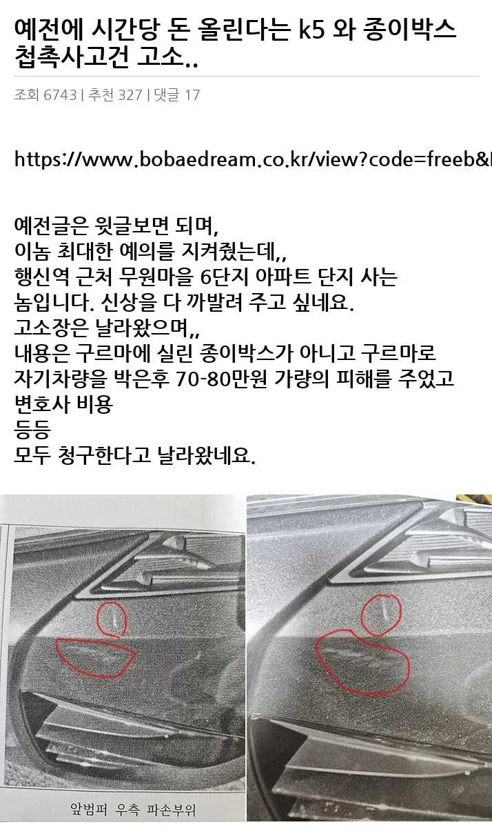 A3042204_02.webp