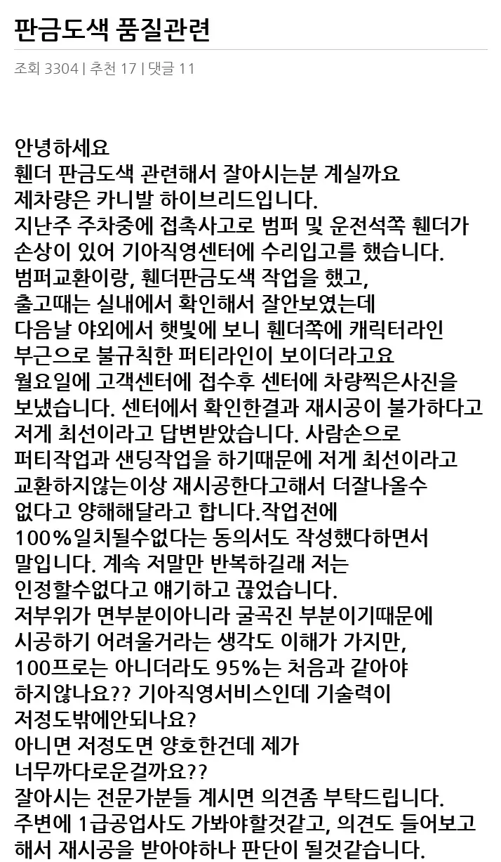 A3042621_02.webp
