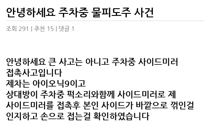 A3042637_02.webp